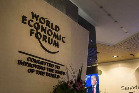 "Слуга народа" отправит на форум в Давосе 23 нардепов