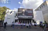 Под МВД проходит акция в связи с годовщиной нападения на Катю Гандзюк