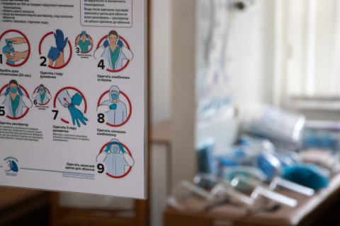 За сутки в Украине зафиксировали 10 476 новых случаев ковида