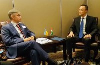 Украина и Венгрия договорились о встрече на высшем уровне