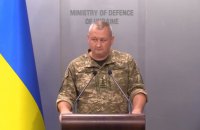 Якщо Україна отримає необхідне озброєння, контрнаступ може закінчити до кінця літа, - генерал Марченко