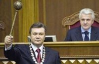 Операция "Коронация"