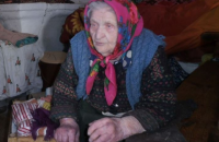 117-летняя жительница Черниговской области претендует на звание старейшего человека планеты 