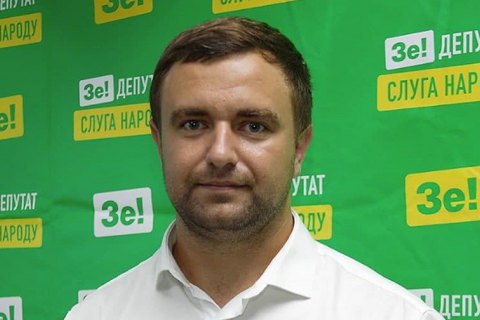 Нардеп "Слуги народа" приобрел телевизионный канал