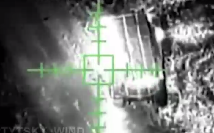ЗСУ уразили ТОС-1А "Солнцепьок" біля Красногорівки