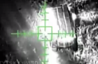 ЗСУ уразили ТОС-1А "Солнцепьок" біля Красногорівки