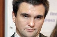 Климкин: 19 сенаторов США попросили Обаму признать ДНР и ЛНР террористическими организациями