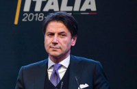Новый премьер Италии согласен с Трампом, что Россию надо вернуть в G8