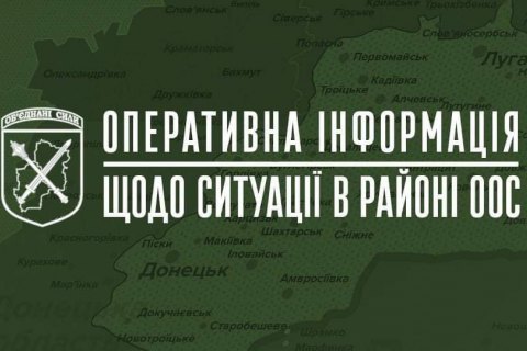 Возле Пищевика враг пытался прорваться на 16 танках, защитники применили NLAW