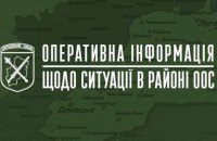 Возле Пищевика враг пытался прорваться на 16 танках, защитники применили NLAW
