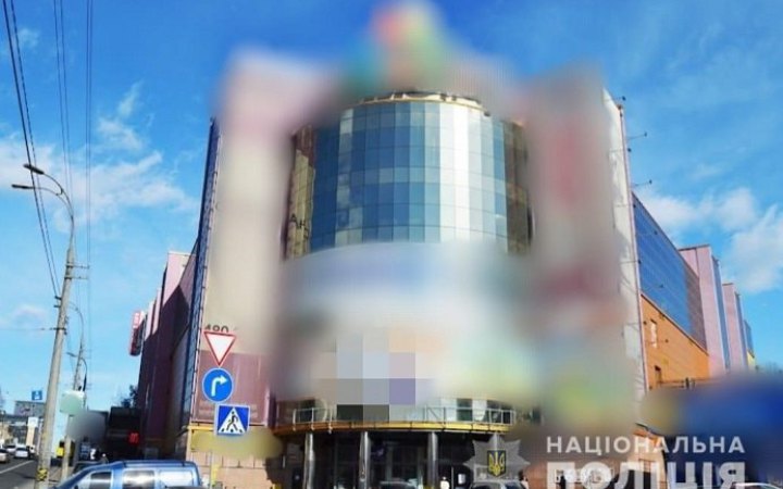 У Києві заарештували частину торгового центру. Його власники – російські урядовці