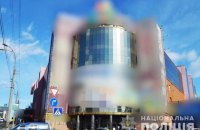 У Києві заарештували частину торгового центру. Його власники – російські урядовці