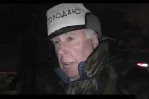 Под зданием ПФ в Донецке митингуют даже депутаты-"регионалы"