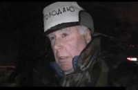 Под зданием ПФ в Донецке митингуют даже депутаты-"регионалы"