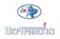 ГлавКРУ выявило скрытое кредитование в «Укртрансгаз» на сумму 371,8 млн грн