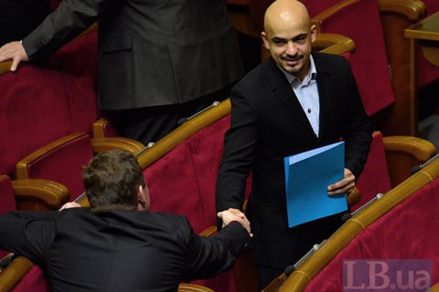 Часть депутатов БПП создали отдельную группу