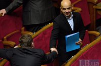 Часть депутатов БПП создали отдельную группу