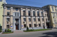 Порошенко сменил директора Национального института стратегических исследований