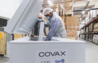 Украина получила ультраморозильники для вакцины Pfizer