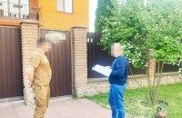 На Житомирщині ексчиновник Держгеокадастру привласнив майже третину земель місцевої громади на 70 млн грн, – СБУ 