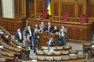 Оппозиционных депутатов в Раде обесточили