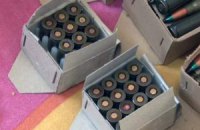 У метро Києва затримали жінку з боєприпасами