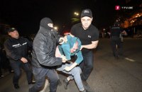 В Тбилиси произошли беспорядки после масштабной спецоперации против наркоторговцев