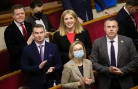 Голос предлагает уменьшить налоги на зарплату
