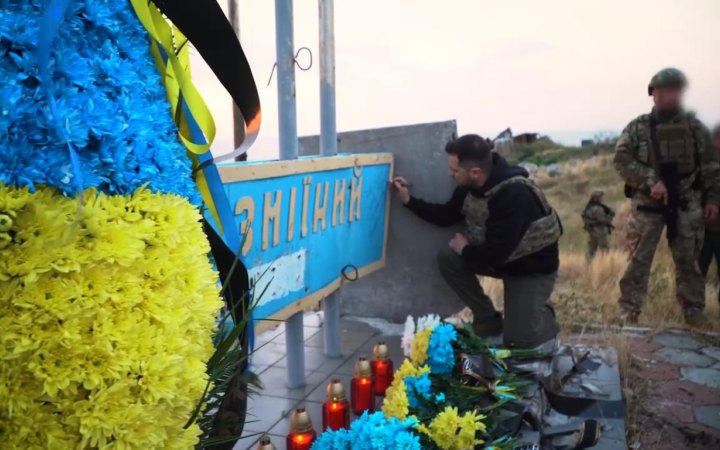 Головне за ніч та ранок. Субота, 8 липня 
