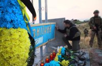 Головне за ніч та ранок. Субота, 8 липня 