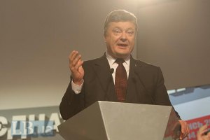 Порошенко рассказал, в чем задержка с коалиционным соглашением