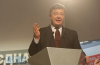 Порошенко рассказал, в чем задержка с коалиционным соглашением