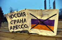 Як Кремль впливатиме на вибори-2019 в Україні та який їхній результат йому потрібен