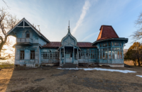 У Грузії приватизували дачу Берії