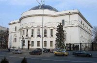 «Дом учителя» может разрушиться