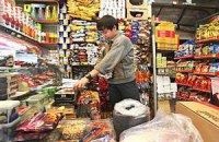 Европа прекратила финансировать поставки продовольствия в Иран