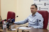 Олимпийский чемпион возглавил новый Департамент молодежи и спорта КГГА