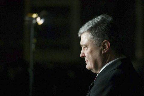 Порошенко о Чорновол: символично, что адвокат Януковича предъявляет подозрение активистке Майдана