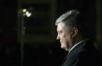 Порошенко про Чорновол: символічно, що адвокат Януковича висуває підозру активістці Майдану