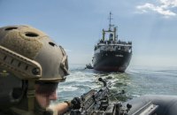 Грузинские моряки – россиянам: "Идите на ..й! Слава Украине!" 