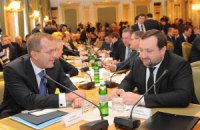 Клюев, Арбузов и Пшонка объявлены в международный розыск, - Аваков