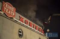 “Молодость”: Горький октябрь