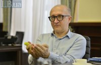 Четыре человека предстанут перед судом за нападение на главу ВККС