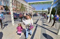 В апреле украинцы будут отдыхать 10 дней