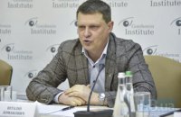 Покупка Нацбанком ОВГЗ оправдана на фоне российской агрессии, – Ломакович
