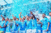 «Манчестер Сіті» – чемпіон АПЛ сезону 2023/2024