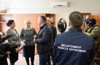 В администрации Бердянского морпорта провели обыск