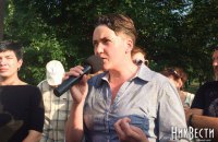 Савченко забросали яйцами в Николаеве