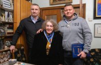 Ліна Костенко і Валерій Залужний отримали звання “Почесний громадянин Києва”