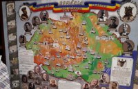 СБУ прийшла з обшуком до прорумунської організації в Чернівцях